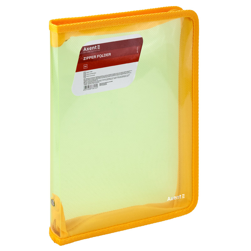 Папка об'ємна на блискавці Axent 1802-25-A, B5, прозора жовта